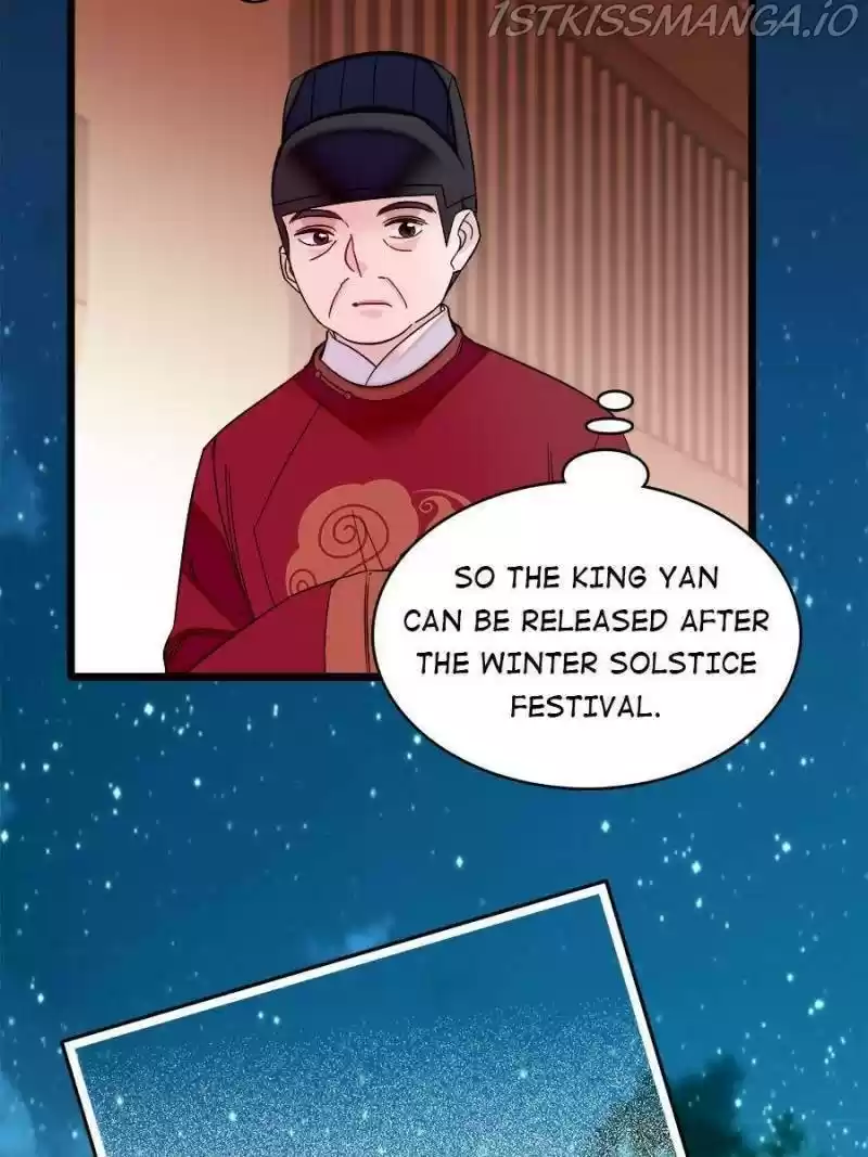 The Brocaded Tale Of The Girl Si Chapter 175