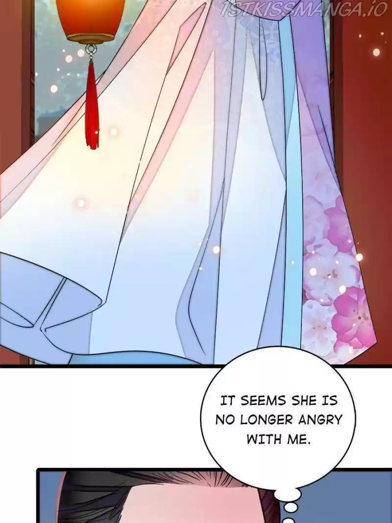 The Brocaded Tale Of The Girl Si Chapter 175