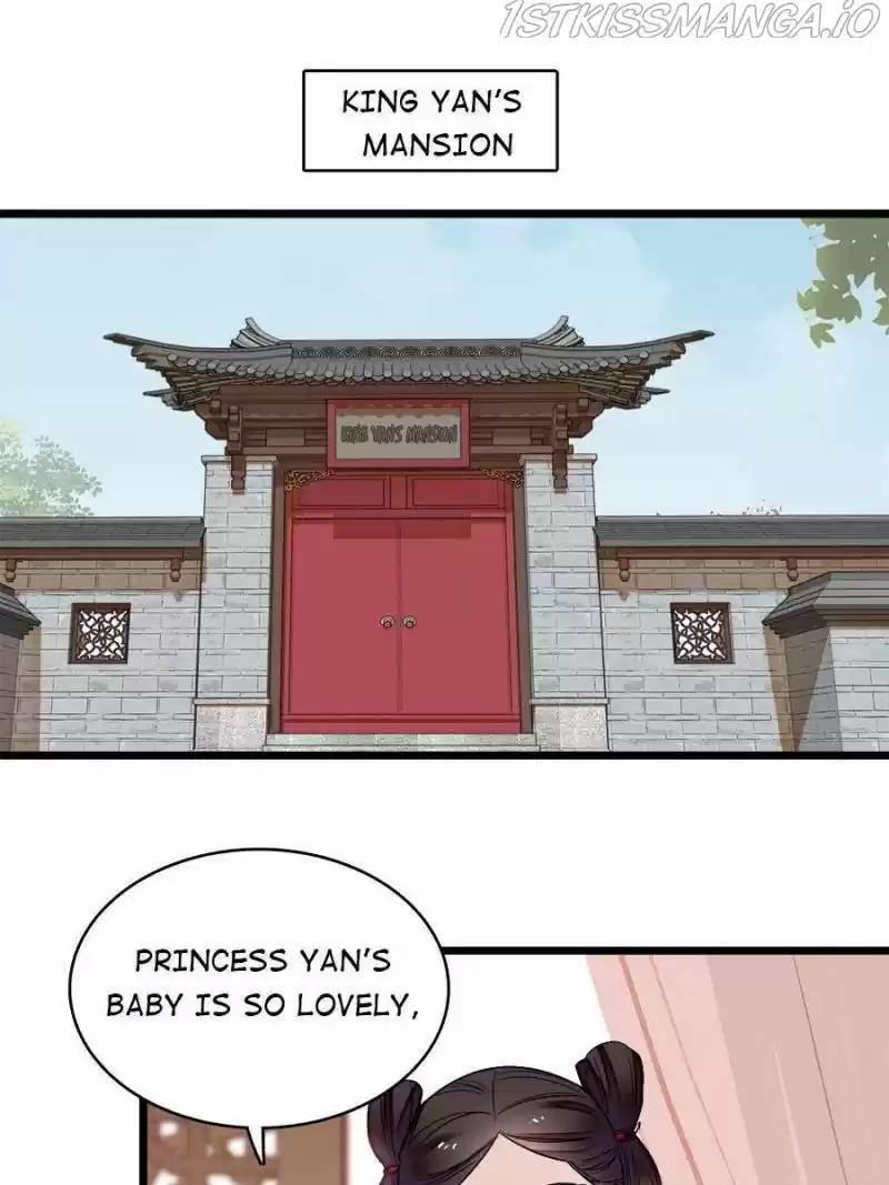 The Brocaded Tale Of The Girl Si Chapter 175