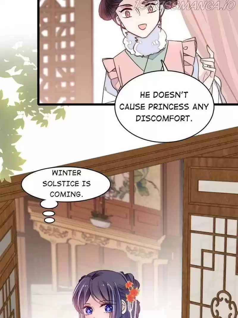 The Brocaded Tale Of The Girl Si Chapter 175