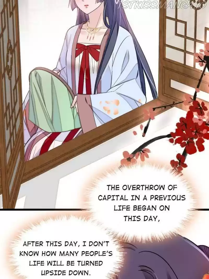 The Brocaded Tale Of The Girl Si Chapter 175