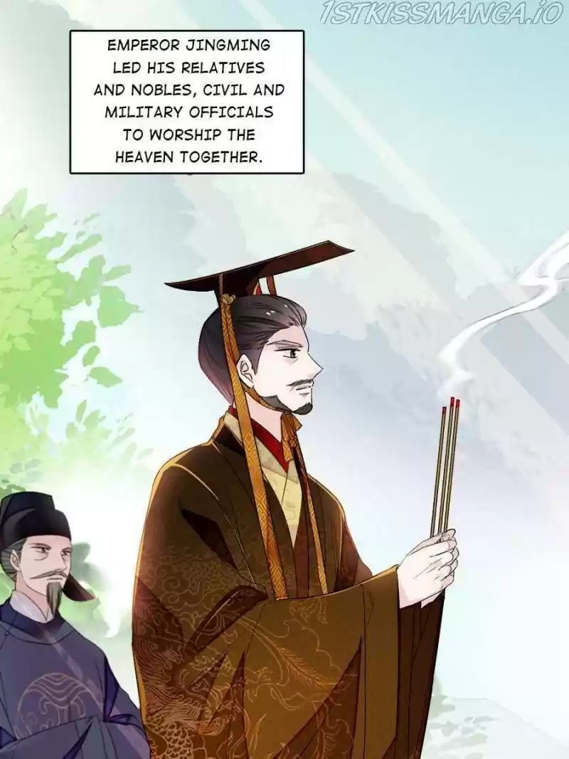 The Brocaded Tale Of The Girl Si Chapter 175