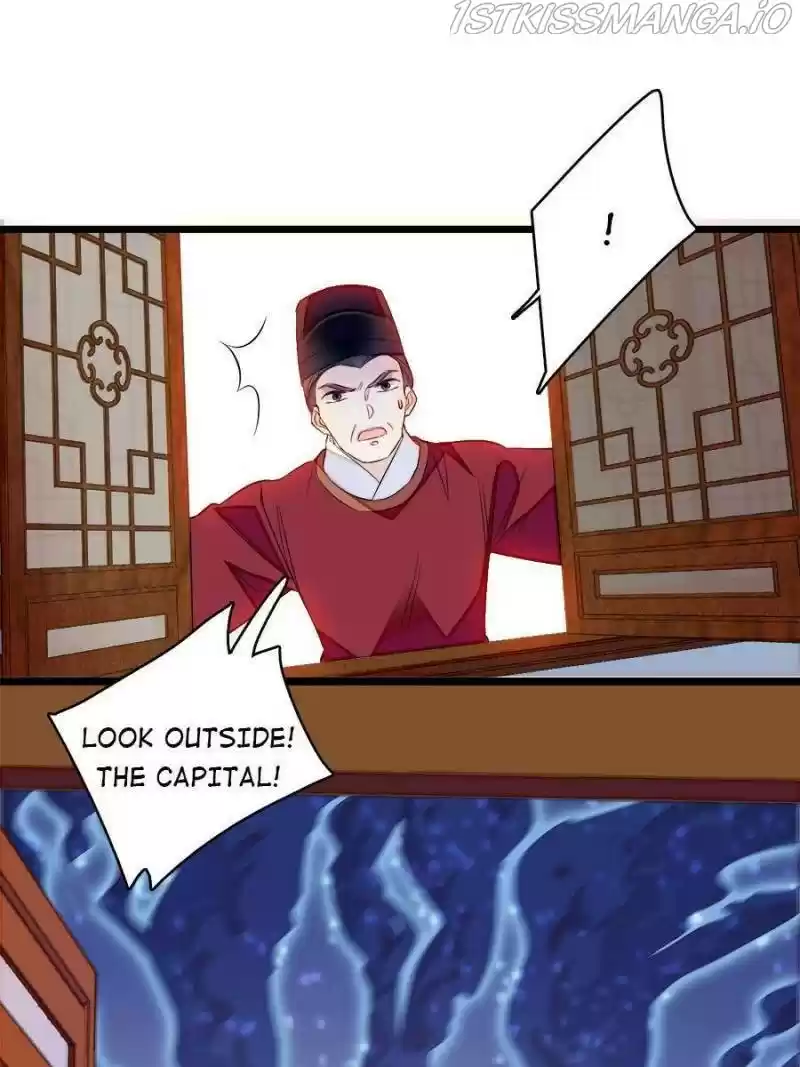 The Brocaded Tale Of The Girl Si Chapter 175