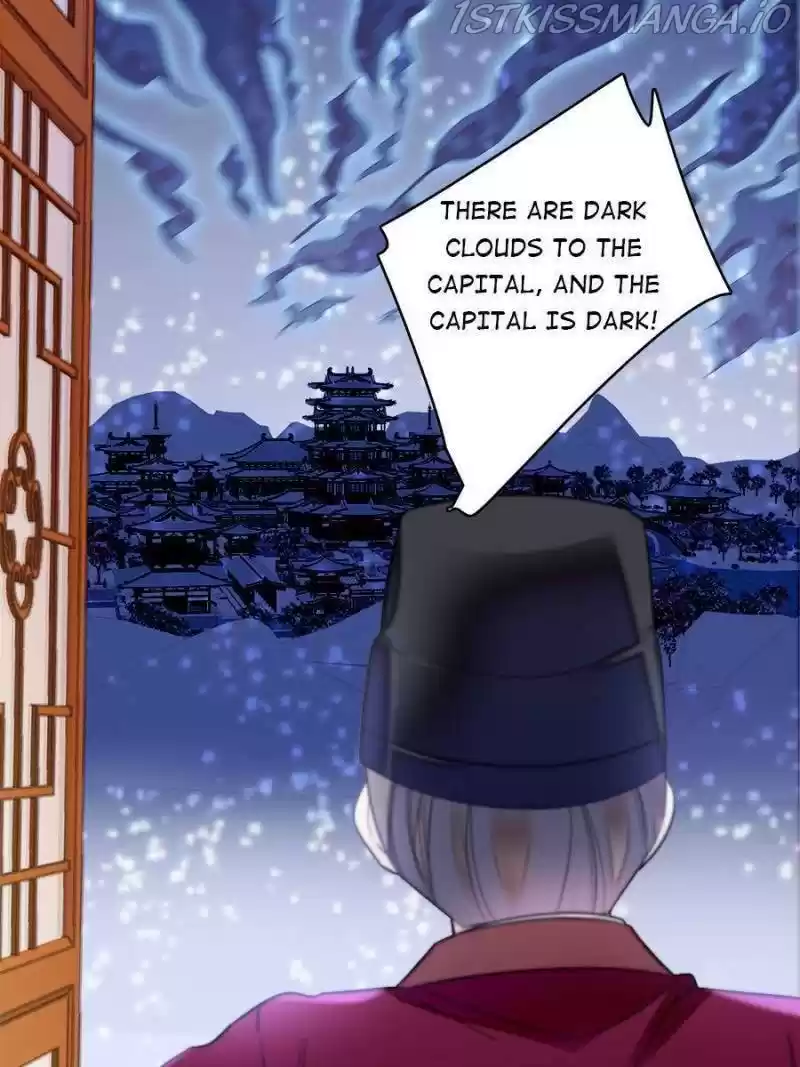 The Brocaded Tale Of The Girl Si Chapter 175