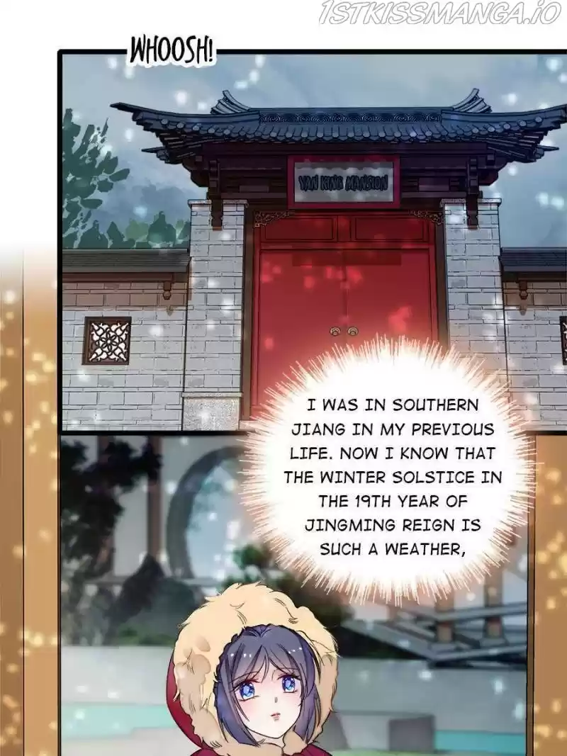 The Brocaded Tale Of The Girl Si Chapter 176