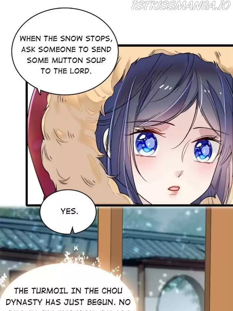 The Brocaded Tale Of The Girl Si Chapter 176