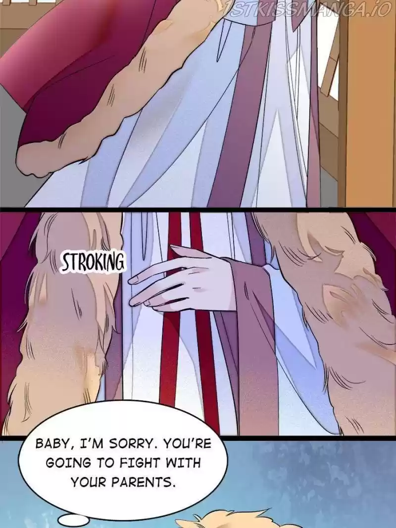 The Brocaded Tale Of The Girl Si Chapter 176