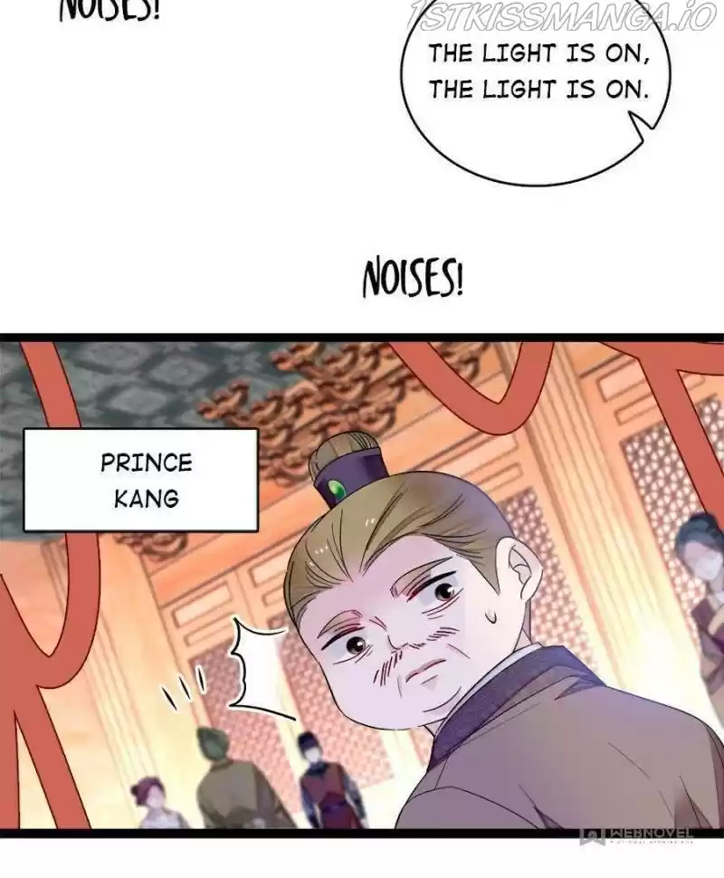 The Brocaded Tale Of The Girl Si Chapter 176