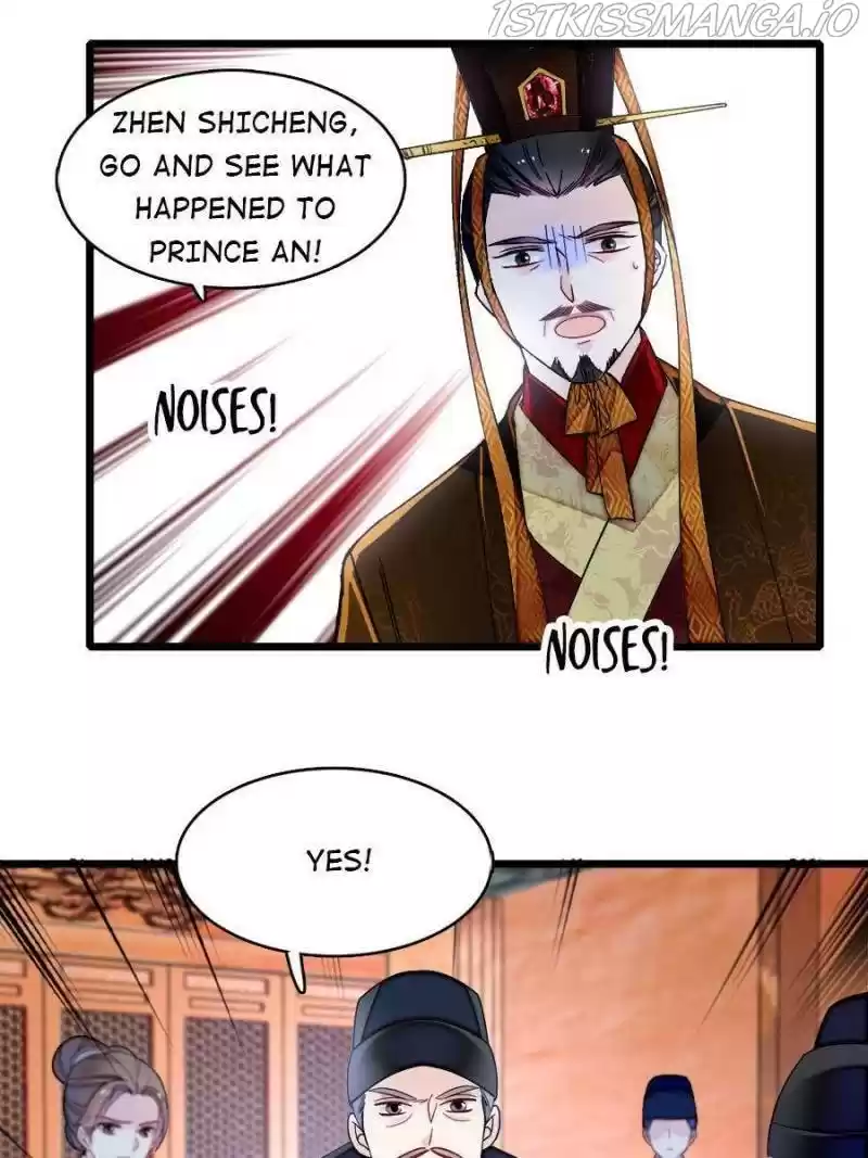 The Brocaded Tale Of The Girl Si Chapter 176