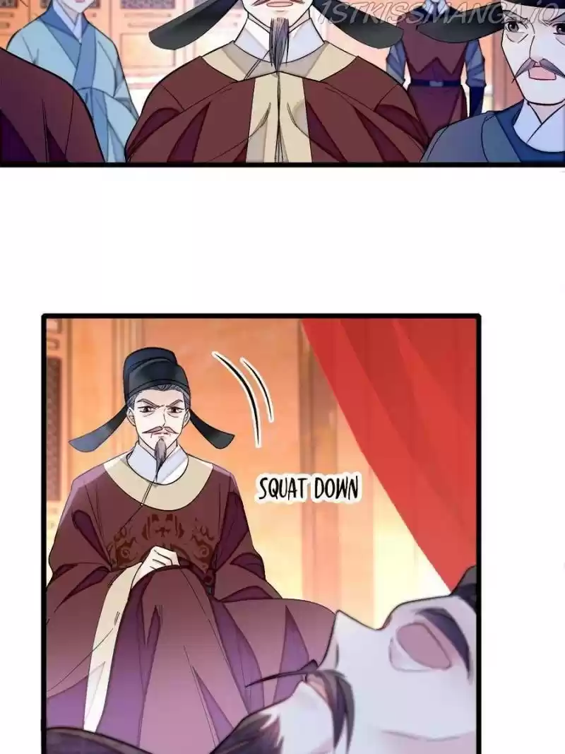 The Brocaded Tale Of The Girl Si Chapter 176