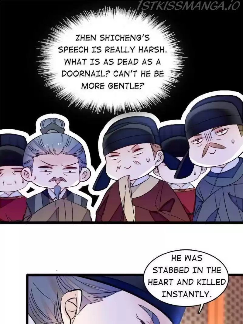 The Brocaded Tale Of The Girl Si Chapter 176