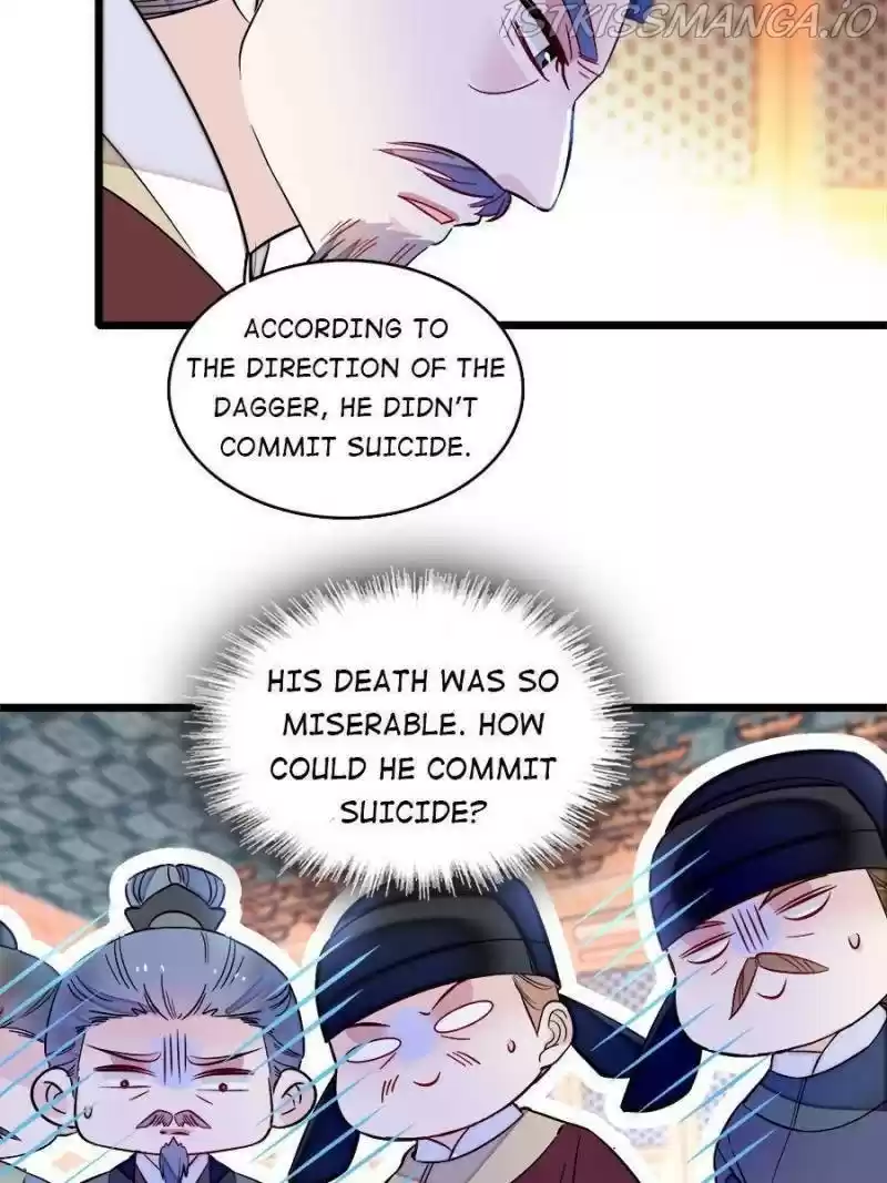 The Brocaded Tale Of The Girl Si Chapter 176