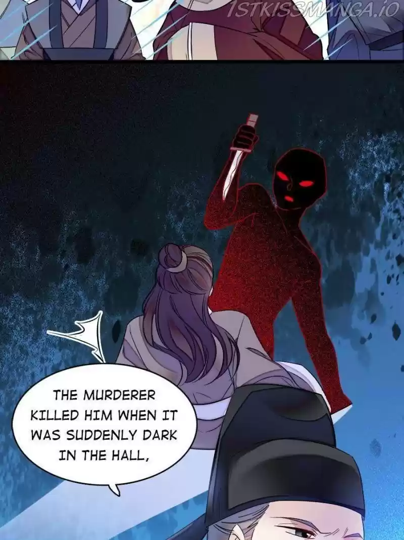 The Brocaded Tale Of The Girl Si Chapter 176