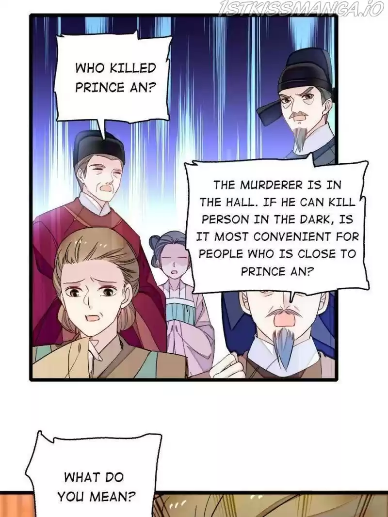 The Brocaded Tale Of The Girl Si Chapter 176