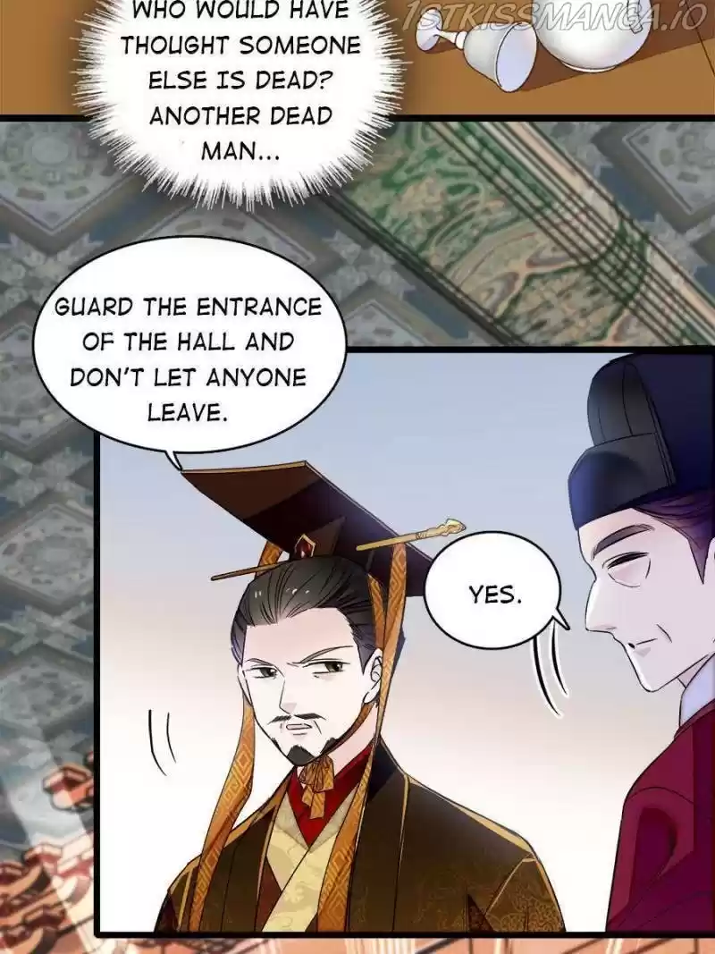 The Brocaded Tale Of The Girl Si Chapter 176