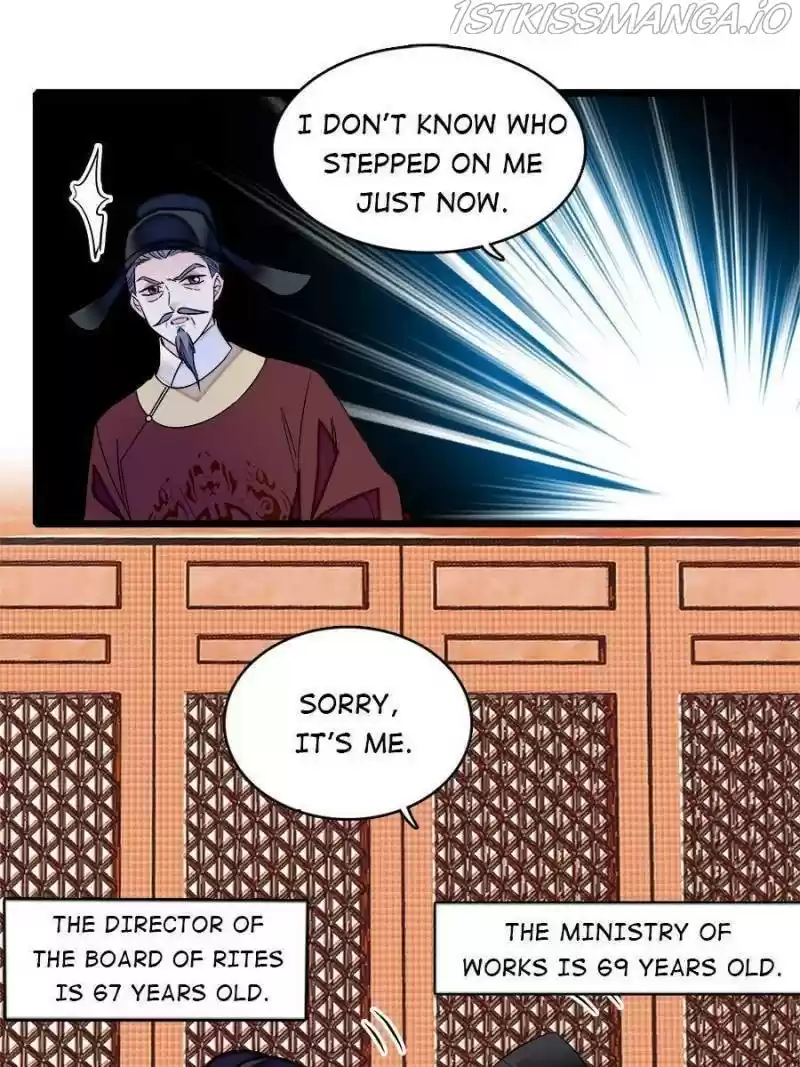 The Brocaded Tale Of The Girl Si Chapter 176