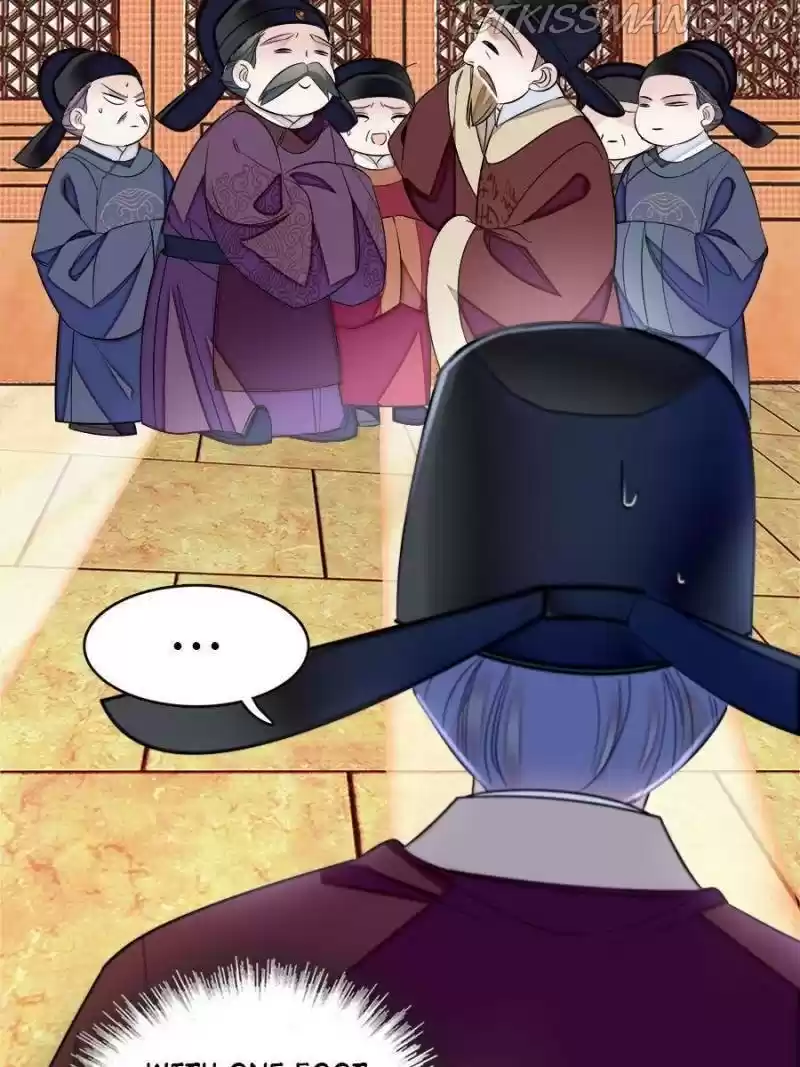 The Brocaded Tale Of The Girl Si Chapter 176