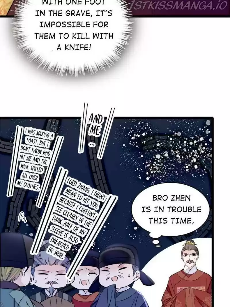 The Brocaded Tale Of The Girl Si Chapter 176