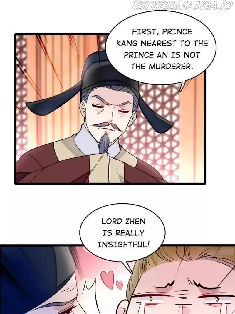 The Brocaded Tale Of The Girl Si Chapter 176