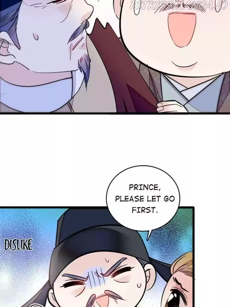 The Brocaded Tale Of The Girl Si Chapter 176