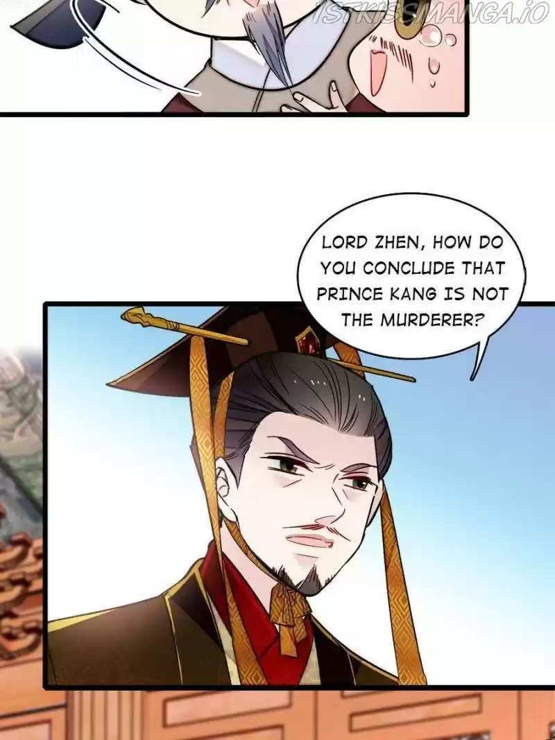 The Brocaded Tale Of The Girl Si Chapter 176