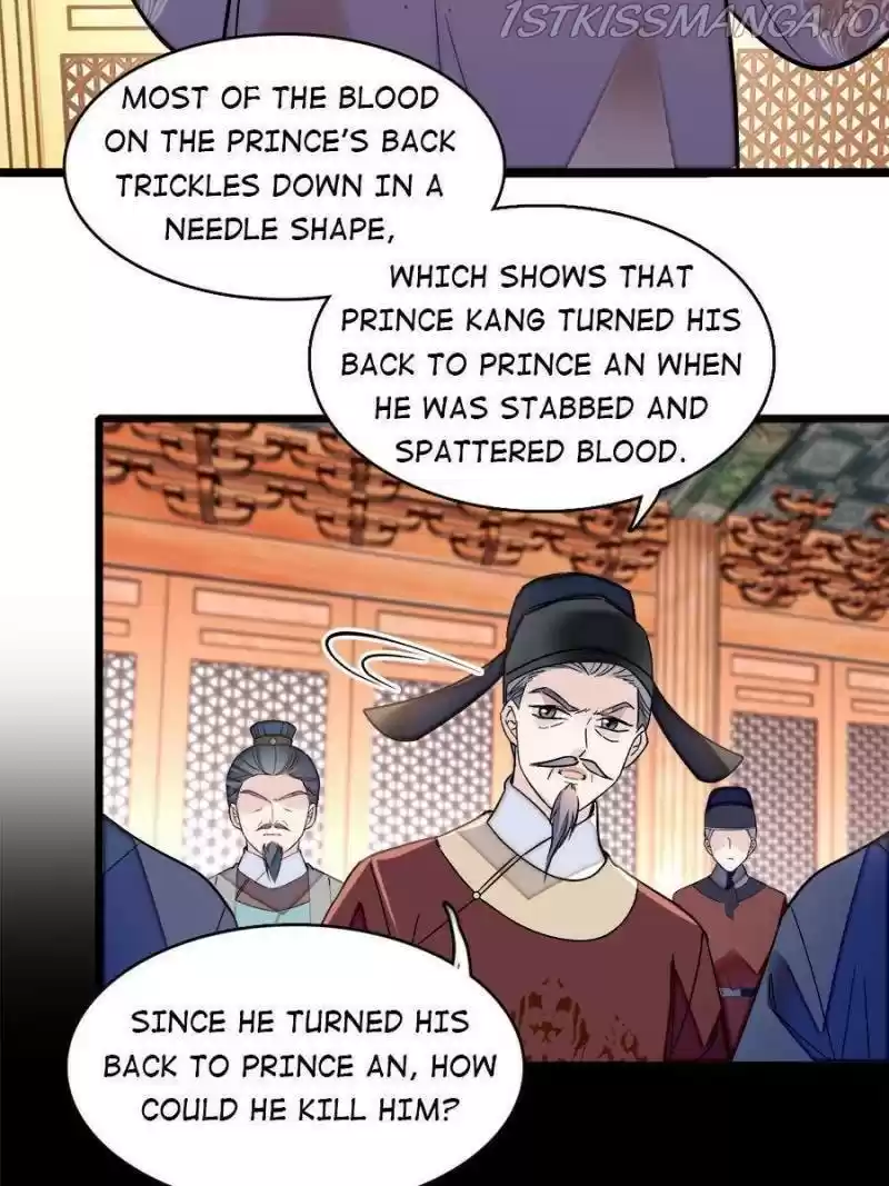 The Brocaded Tale Of The Girl Si Chapter 176