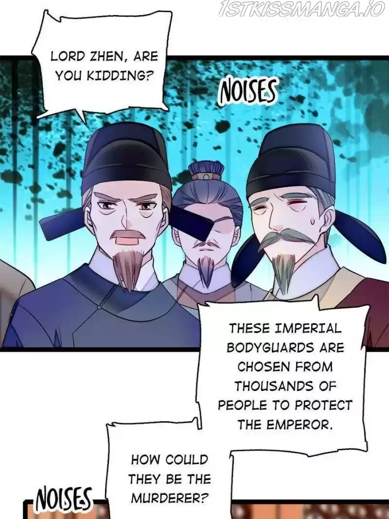 The Brocaded Tale Of The Girl Si Chapter 177