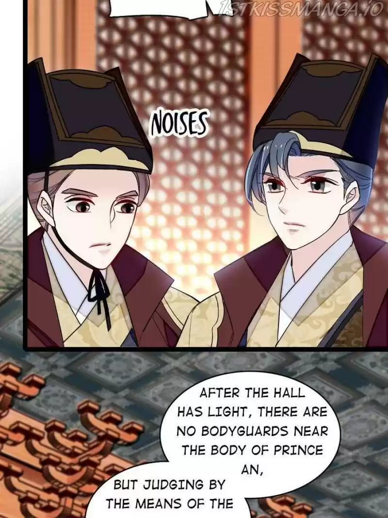 The Brocaded Tale Of The Girl Si Chapter 177