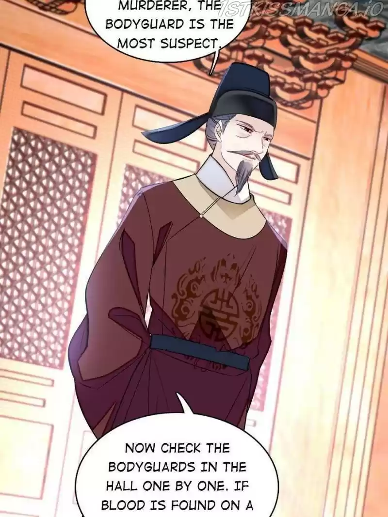 The Brocaded Tale Of The Girl Si Chapter 177