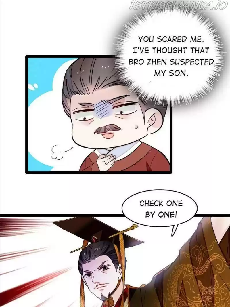 The Brocaded Tale Of The Girl Si Chapter 177