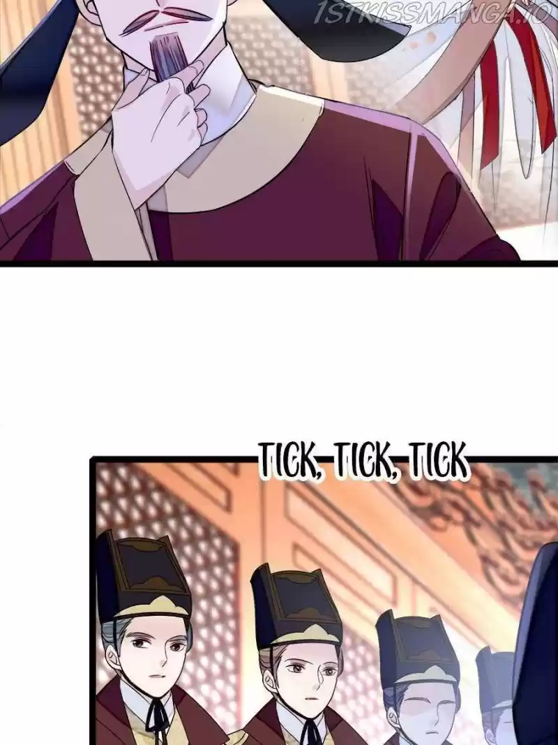 The Brocaded Tale Of The Girl Si Chapter 177