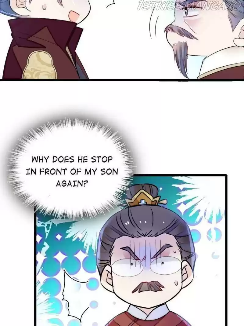 The Brocaded Tale Of The Girl Si Chapter 177