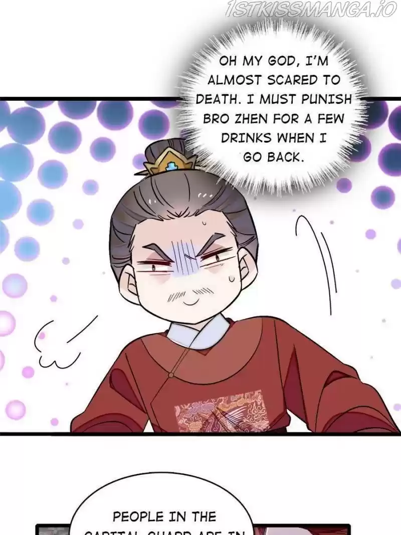 The Brocaded Tale Of The Girl Si Chapter 177