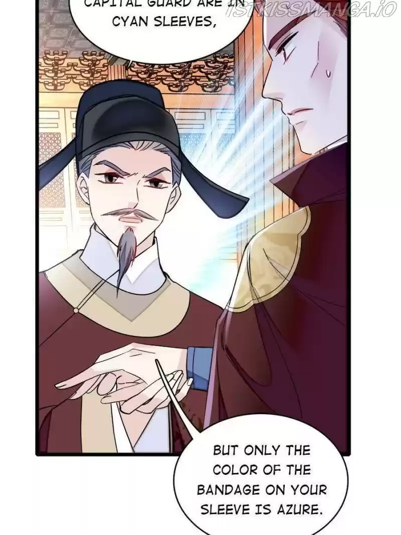 The Brocaded Tale Of The Girl Si Chapter 177