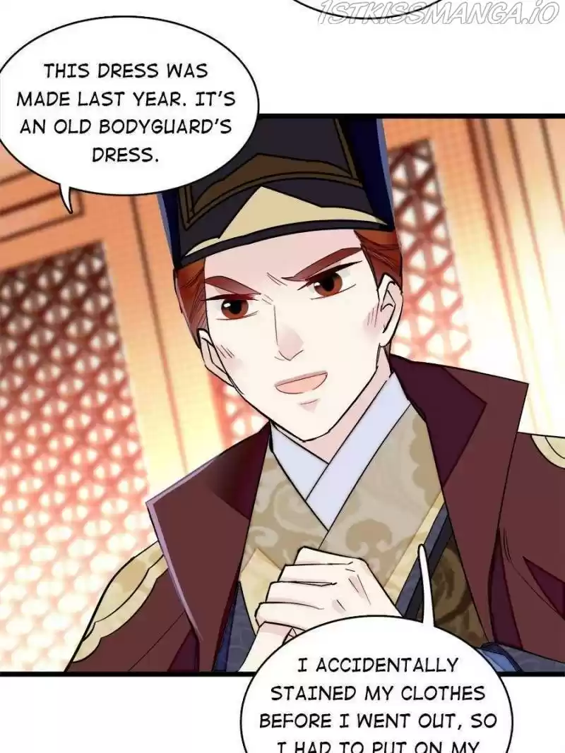 The Brocaded Tale Of The Girl Si Chapter 177