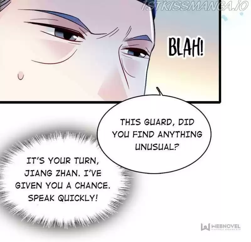 The Brocaded Tale Of The Girl Si Chapter 177