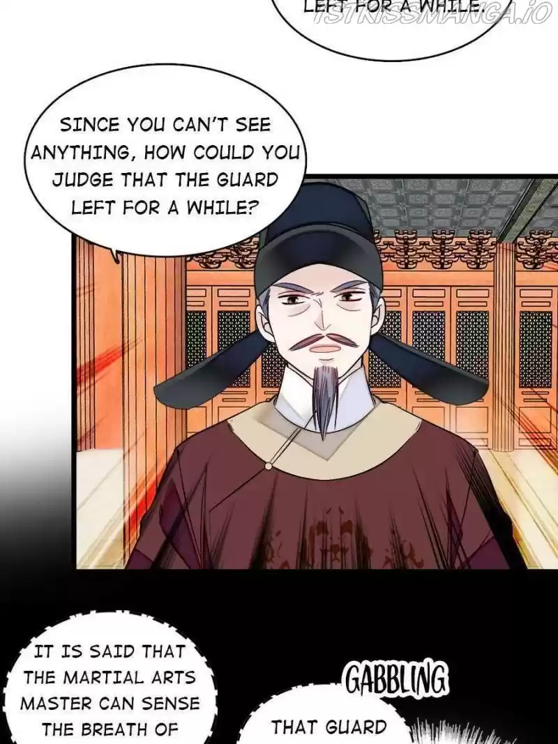 The Brocaded Tale Of The Girl Si Chapter 177