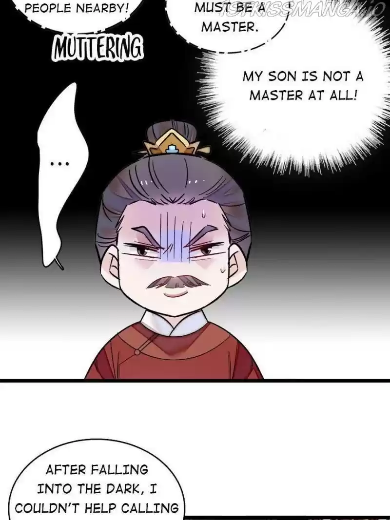 The Brocaded Tale Of The Girl Si Chapter 177