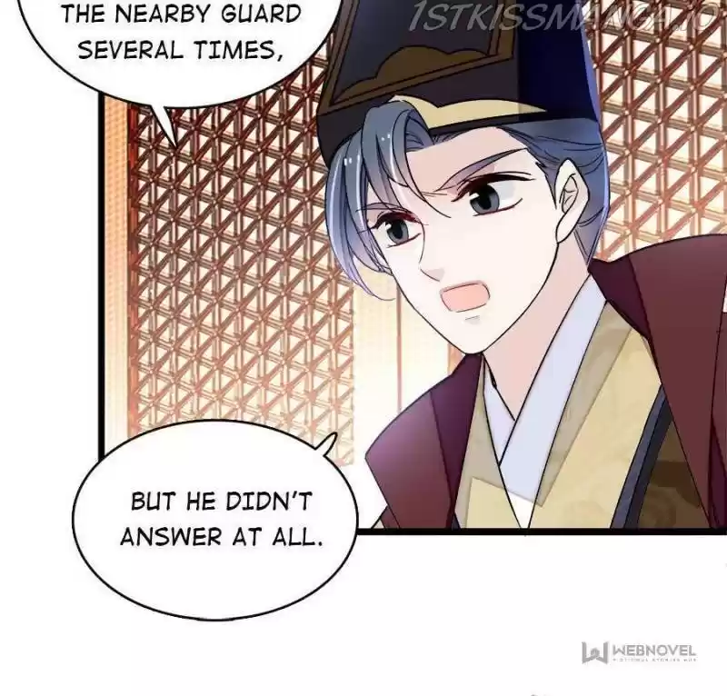 The Brocaded Tale Of The Girl Si Chapter 177