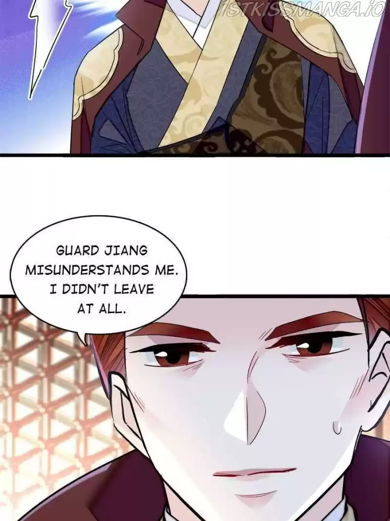 The Brocaded Tale Of The Girl Si Chapter 177