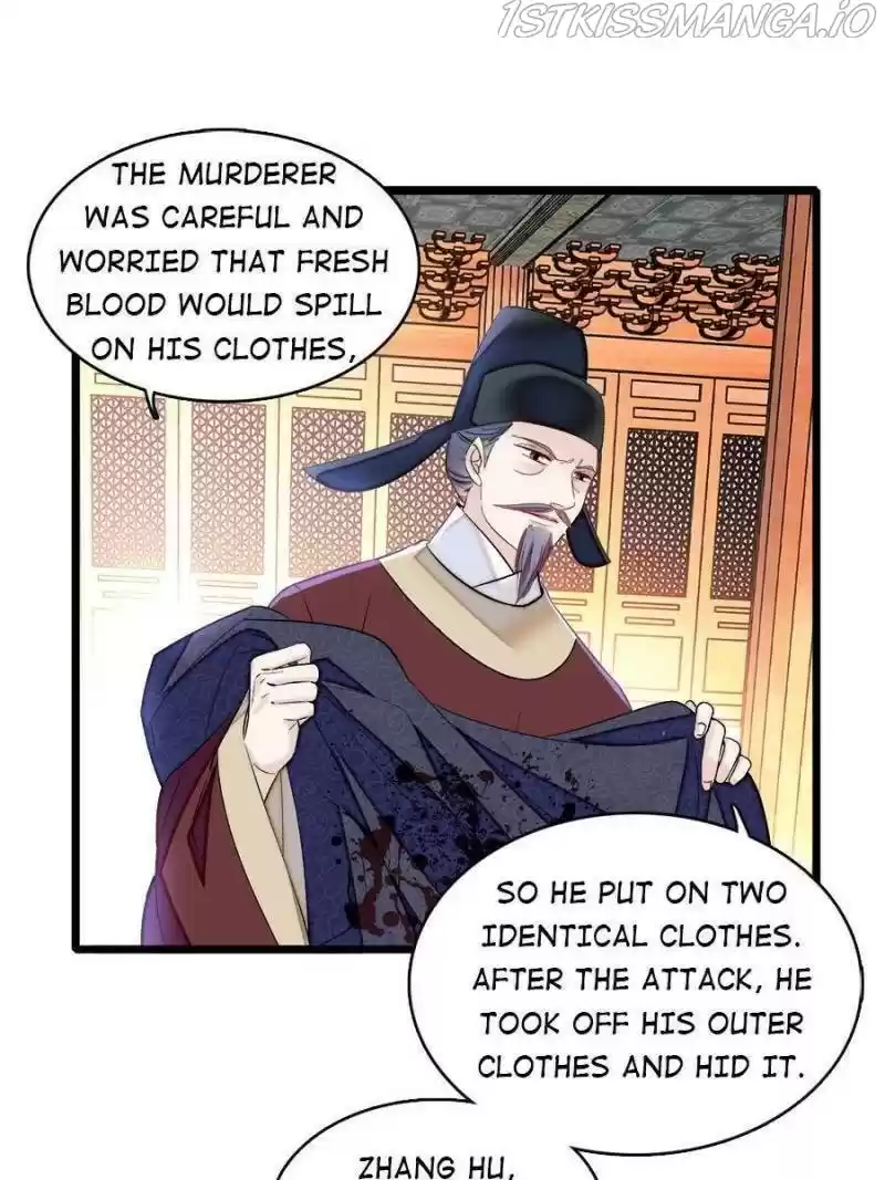 The Brocaded Tale Of The Girl Si Chapter 177