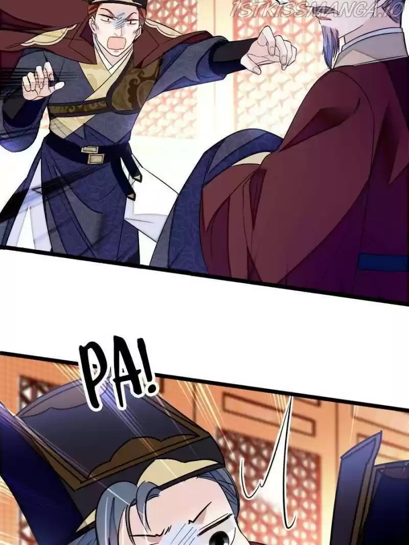 The Brocaded Tale Of The Girl Si Chapter 177