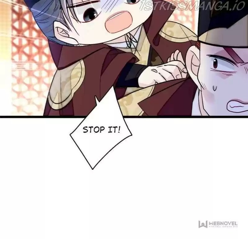 The Brocaded Tale Of The Girl Si Chapter 177