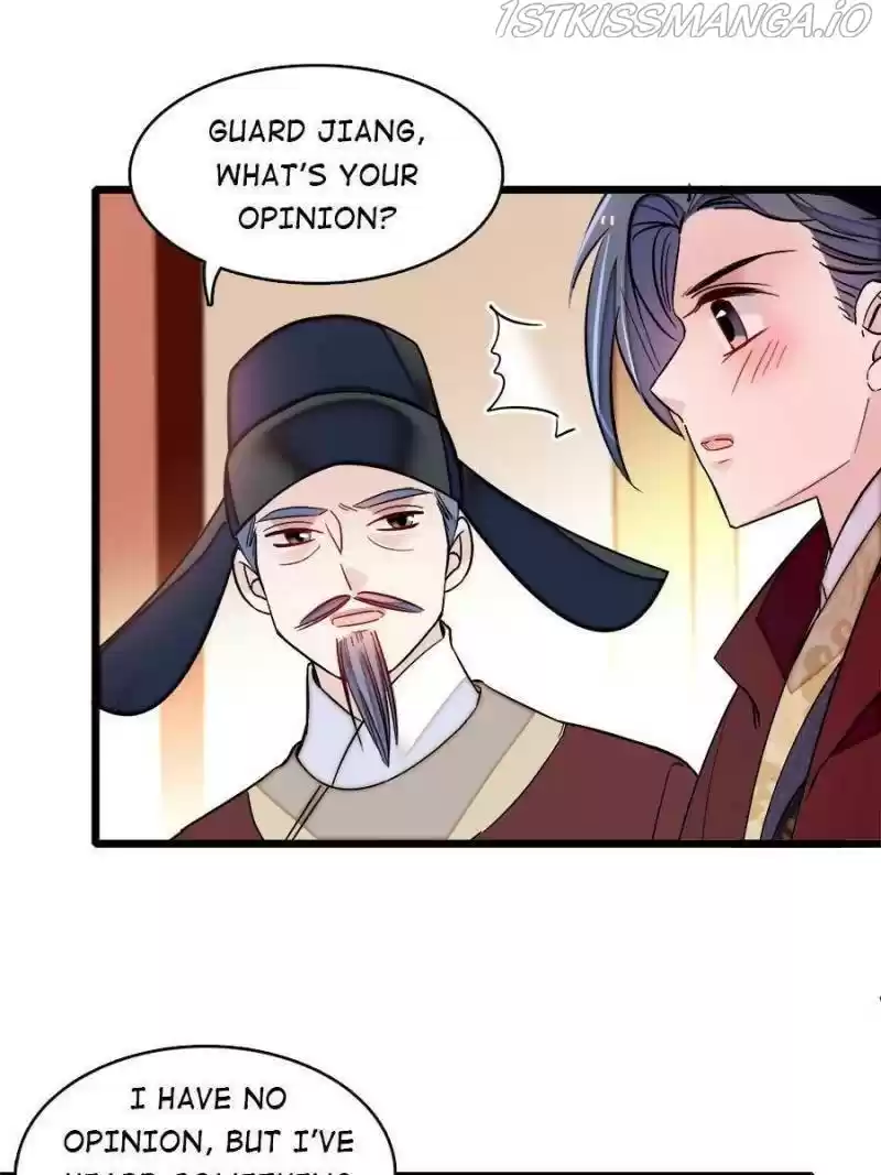 The Brocaded Tale Of The Girl Si Chapter 177