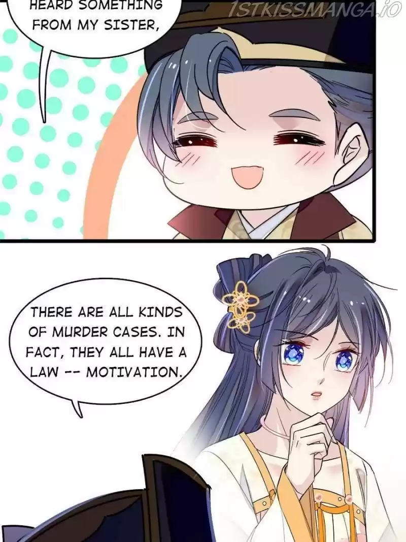 The Brocaded Tale Of The Girl Si Chapter 177