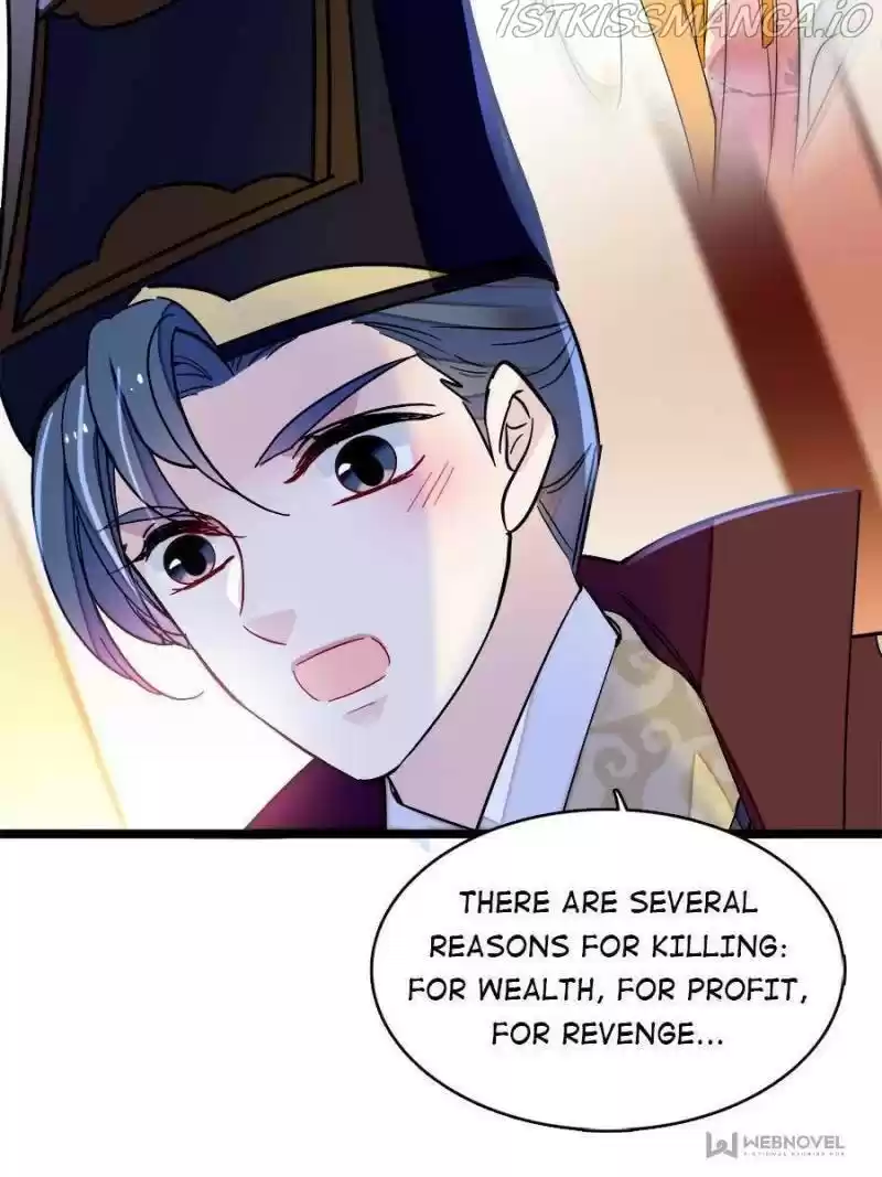 The Brocaded Tale Of The Girl Si Chapter 177