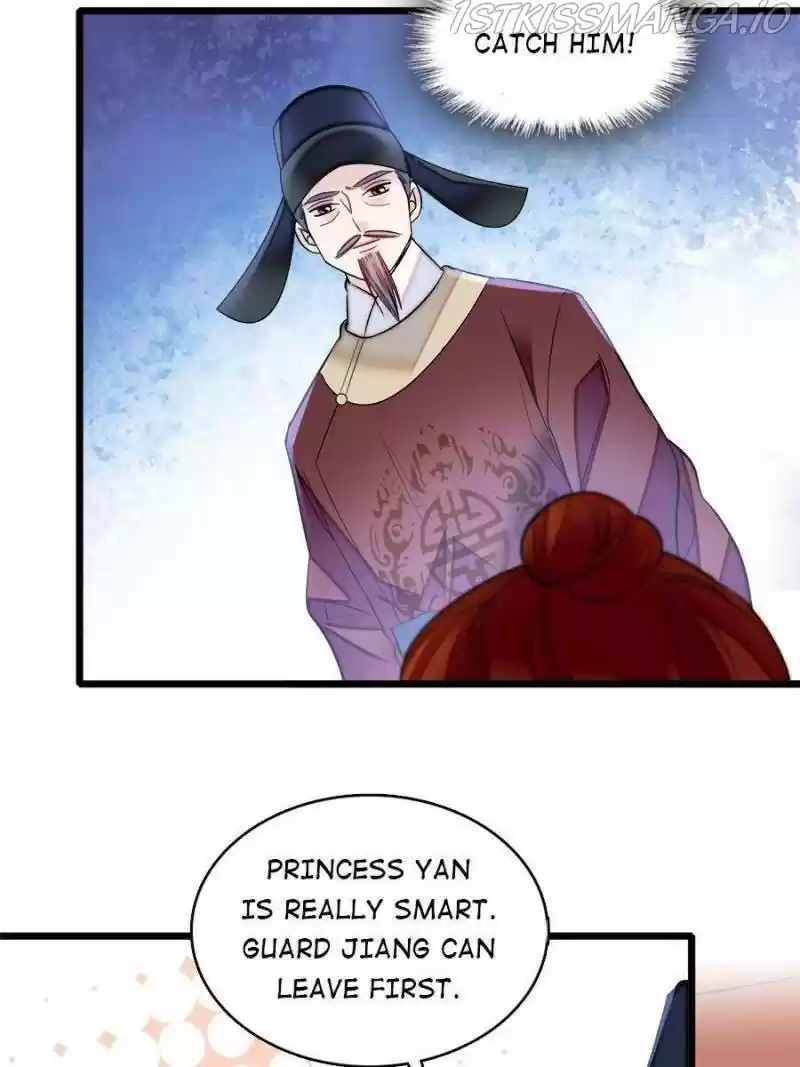 The Brocaded Tale Of The Girl Si Chapter 177