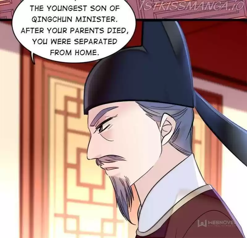 The Brocaded Tale Of The Girl Si Chapter 177