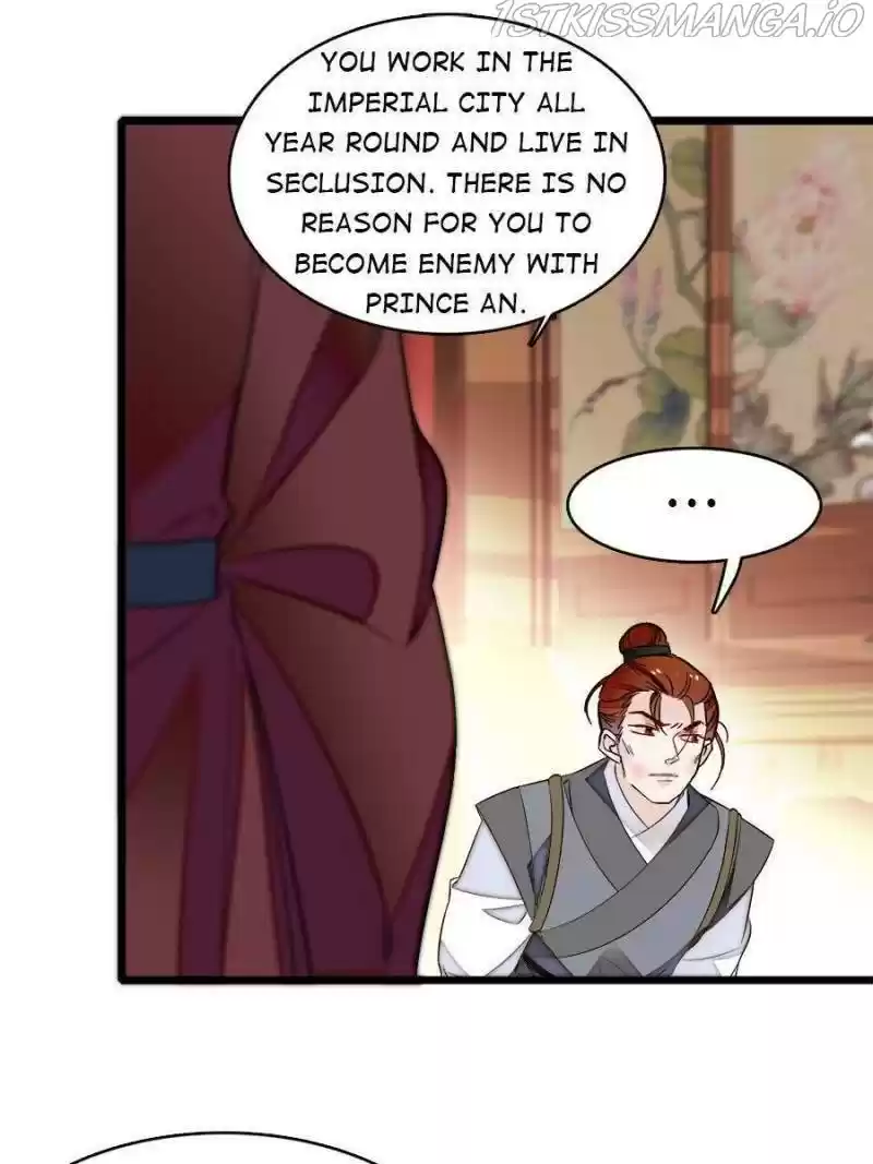 The Brocaded Tale Of The Girl Si Chapter 177