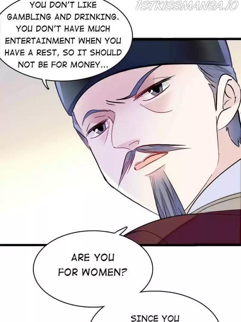 The Brocaded Tale Of The Girl Si Chapter 177